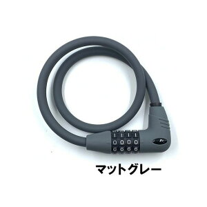 ゴリン(自転車) 【オリジナル】Easy Dial Lock2 φ10x600mm マットグレー ・02693