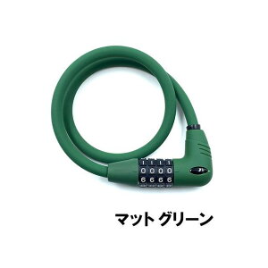 ゴリン(自転車) 【オリジナル】Easy Dial Lock2 φ10x600mm マットグリーン ・02696
