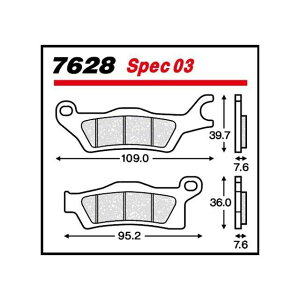 ���^���J �u���[�L�p�b�h SPEC03 GSX-R125/150 GSX-R125/150 7628-Spec03