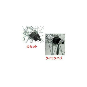ATqTCNi]ԁj 26x1.50 A~ibgJZbg7i ^CE`[uiVu[Ldlj XBSP6