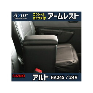 AY[ A[Xg R\[{bNX XYL Ag HA24S 24V ubN { AZCB01-006