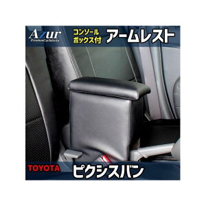 AY[ A[Xg R\[{bNX g^ sNVXo S321 331M ubN { AZCB02-005