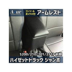 AY[ A[Xg R\[{bNX _Cnc nC[bggbNW{ S200P S210P S201P S211P O^ ubN { AZCB03-003