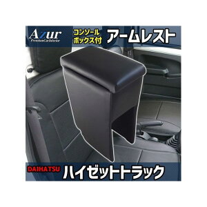 AY[ A[Xg R\[{bNX _Cnc nC[bggbN S200P S210P S201P S211P ubN { AZCB03-006