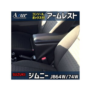 AY[ A[Xg R\[{bNX XYL Wj[ JB64W JB74W ubN { AZCB06-001