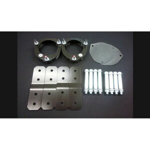 シュピーゲル シュピーゲル リフトアップキット ダイハツ ハイゼットトラック S210P/S211P 4WD専用 SLK822-AA3-01