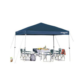 キャプテンスタッグ クイックシェード 300UV（キャリーバッグ付） M-3276