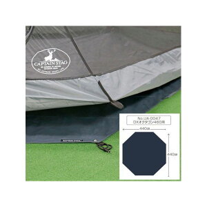 �L���v�e���X�^�b�O �e���g�O�����h�V�[�g UA-0047DX�I�N�^�S��460�p UA-4529