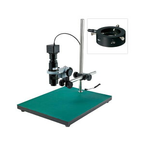 ホーザン L-KIT700 マイクロスコープ PC用 L-KIT700