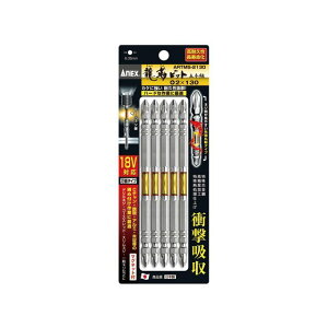 �A�l�b�N�X ARTM5-2130 ���x�r�b�g �v���X ��2×130mm 5�{�g ARTM5-2130