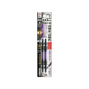 AlbNX ABRS-2085 xrbg X^Cv vX 2X85mm 2{g ABRS-2085