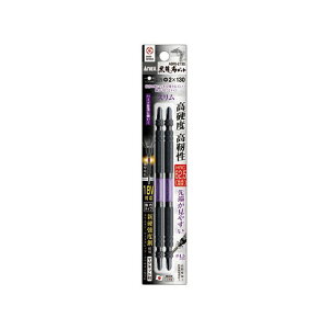 AlbNX ABRS-2130 xrbg X^Cv vX 2X130mm 2{g ABRS-2130