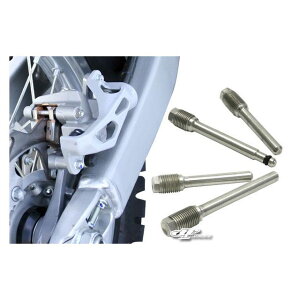 �f�B�[�A�[���V�[ �X�e�����X�u���[�L�s���Z�b�g WR250X XR400MOTARD F7547