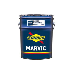 XmR MARVIC POWER STEERING FLUID 20L MARVIC POWER STEERING FLUID 20L