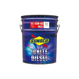 正規品／SUNOCO IGNITE DIESEL（イグナイトディーゼル）ディーゼルエンジンオイル 15W-40 DH-2 20L IGNITE DIESEL 15W-40 20L スノコ オイル・添加剤 車 自動車