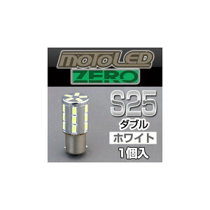 f^_CNg MOTO LED ZERO 360°SMD S25 W WHi1j ėp D-1669