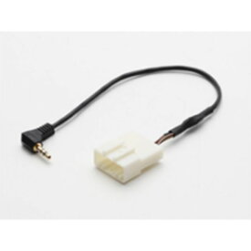 エルト パイオニアステリモ接続ハーネス（トヨタ20P） AG743T-3