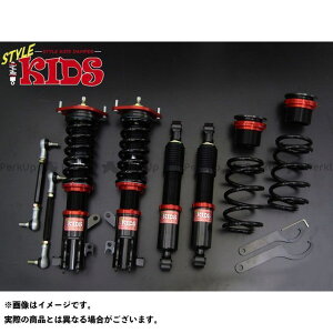 Jb5 車用サスペンションの人気商品 通販 価格比較 価格 Com Jb5 車用サスペンションの人気商品 通販 価格比較 価格 Com