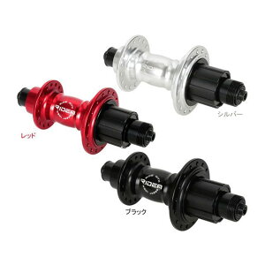 ���f�A�i���]�ԁj HF7-R135/32 High Performance Hub �J���[ ���b�h HF7-R135/32