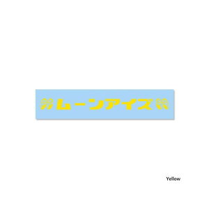 [ACY DM-231 [ACY J^JiXebJ[iCG[j DM-231