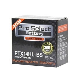 【メーカー直送】プロセレクトバッテリー PTX14HL-BS （YTX14L-BS互換） PSB050