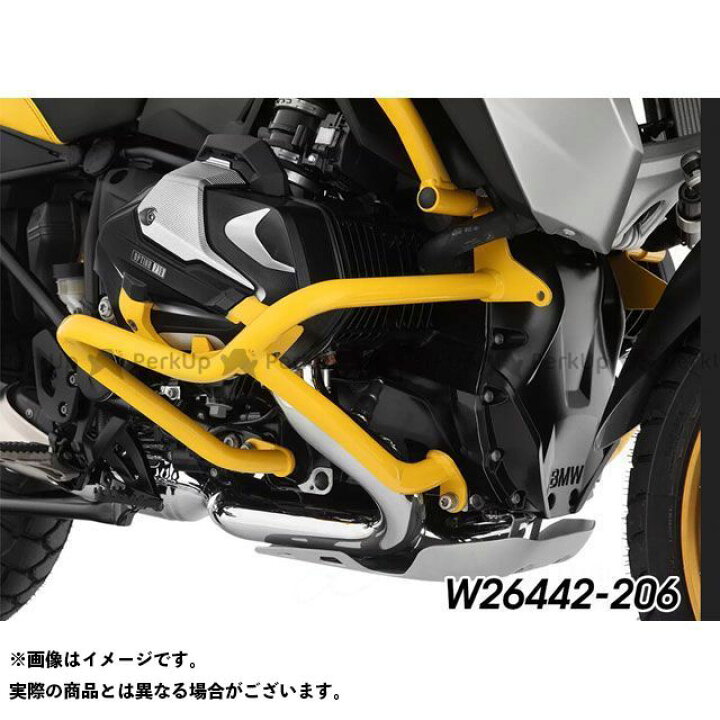 （正規品）バイカーズ エヌマックス125 フロントアクスルスライダー カラー：オレンジゴールド BIKERS バイク - 3