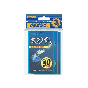 yiz~J A16005  50 Zbg A16005