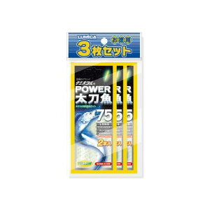 yiz~J A16114 p[75 3Zbg CG[ A16114