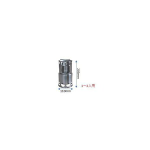 G 3404 \Xg[u ^ 110x110x205 #3404