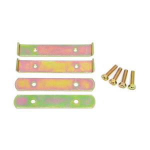 FF-R(自転車) 新聞カゴ用取付金具(バイク用2枚留め)