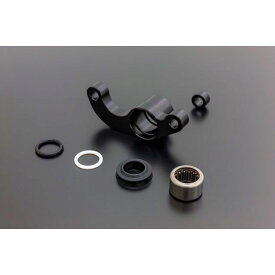 アーキ チェンジロッドリテーナー（ブラック） Z900RS / Z900RS CAFE 189-2252