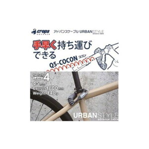 NbvXi]ԁj SPD09-CCN-17RCC[ O[ A-559