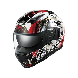 カムイ・3 フェニックス