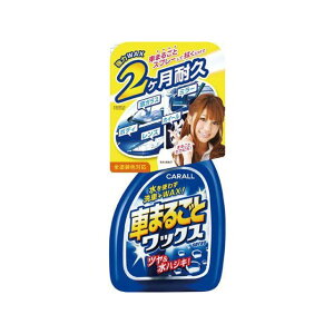 CARALL Ԃ܂邲ƃbNXXv[ 2048