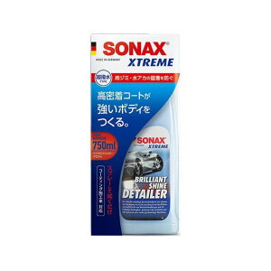 SONAX �G�N�X�g���[�� �u�����A���g �V�����f�B�e�C���[ 287400