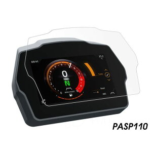 pCc}C[ [^[plveNVtBƗpc[Zbg SPEED TRIPLE 1200 RS SPEED TRIPLE 1200 RR PASP110