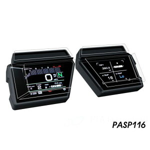 pCc}C[ [^[plveNVtBƗpc[Zbg UltraClear x2 Tracer 9 GT Tracer 9 PASP116