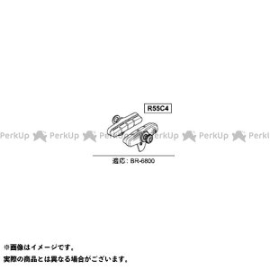 V}mi]ԁj Y8LA98030 R55C4iBR6800jJ[gbW^Cvu[LV[Zbg Y8LA98030