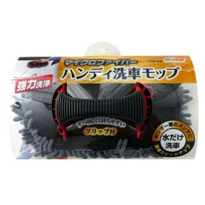 R[ }CNt@Co[nfBԃbv CS54