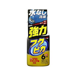 \tg99 tNsJgK[̓^Cv2.0 E00542