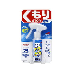 \tg99 tNsJWF ~ E05072