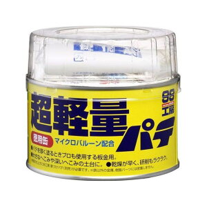 \tg99 99H[ yʃpe 320G E09178