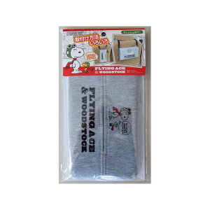{tH[ tCOXk[s[ eBbVJo[ GR 7503-05GR