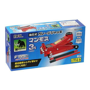 勴Y K[WWbL }X 3t 1396