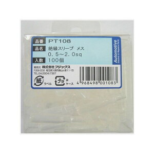 tWbNX M{V[qXpX[u 100 PT108