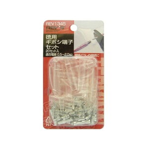 Y pM{V[qZbg 20Zbg REV1345