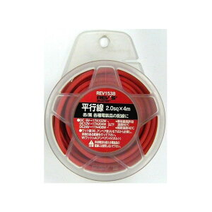 �����Y ���s�� ��/�� 2.0sq 4m REV1538