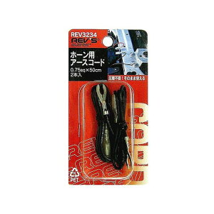 Y z[pA[XR[h 2 REV3234