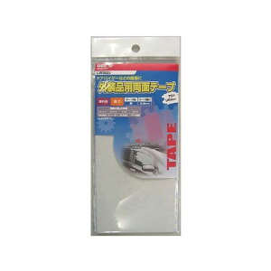 tWbNX Oipʃe[v  LW3025