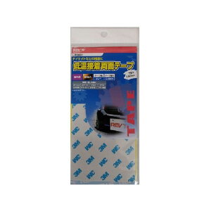 tWbNX ቷڒʃe[v  LW3031